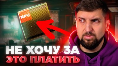 Обзоры изобретений и новости технологий