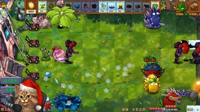 Растения против Зомби - ЧЕМПИОН МИНИ ИГР Plants vs Zombies Fusion #28 ПвЗ PvZ Весёлый Кот смотреть онлайн