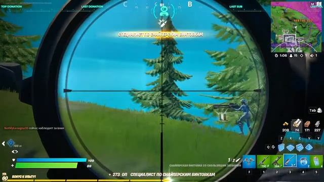 Минимум стройки, стройка сакс :)