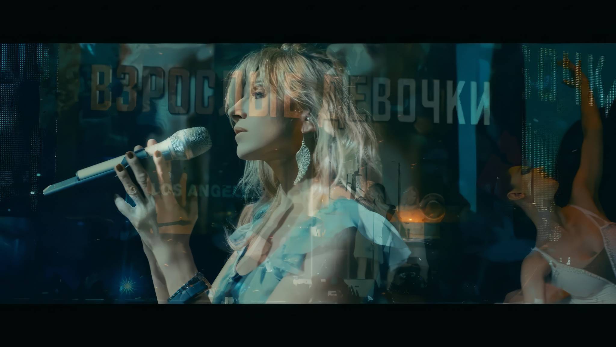 REFLEX — Взрослые девочки (Official Video) [4K] смотреть онлайн