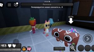 Данди ворлд 2 часть но мне попалась плохая команда(