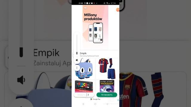 это мое первое видео и оно с игрой про спагетти 2 смотреть онлайн