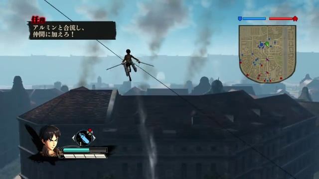 [PS3] Attack On Titan - Часть 1