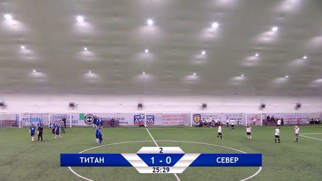 TSA LIGA ТИТАН - СЕВЕР смотреть онлайн