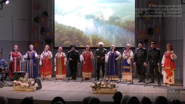 Ансамбль русской песни "Пчёлочка златая". Дон течёт издалека.
