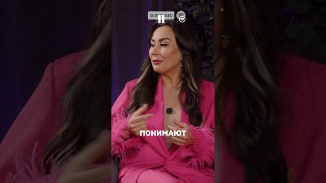 Бери, плати, считай