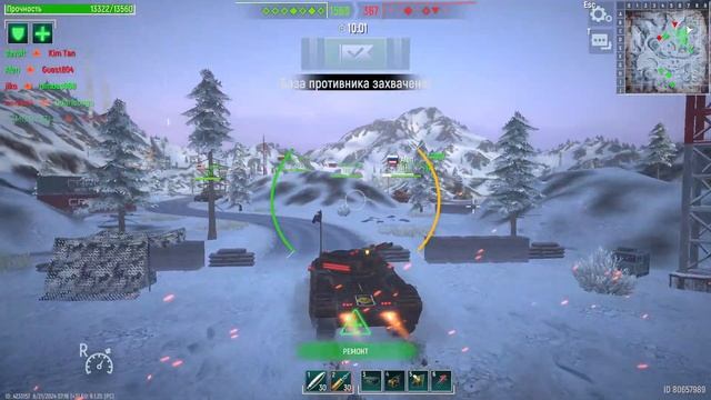 ЛИВЕР Tank Force 2024 06 21 22 15 12 смотреть онлайн