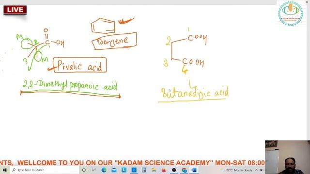 KADAM SCIENCE ACADEMY Live Stream SERIES - 12th CHEMISTRY LECTURE NO. 5 # IUPAC NOMENCLATURE смотреть онлайн