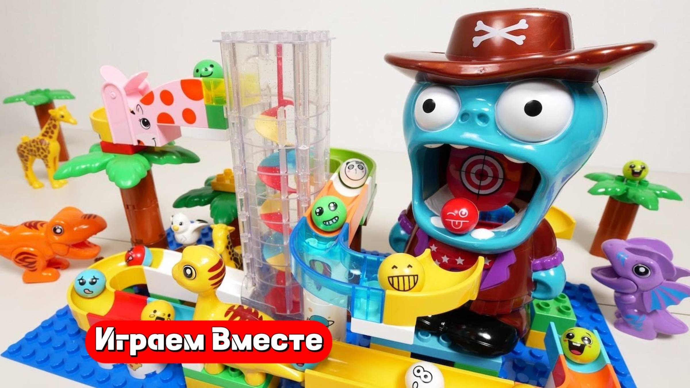 Развивающий детский конструктор с шариками ! Строим горку и запускаем шарики ! смотреть онлайн