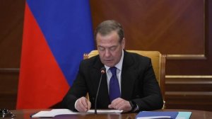 Медведев провёл совещание по проблемам миграции.