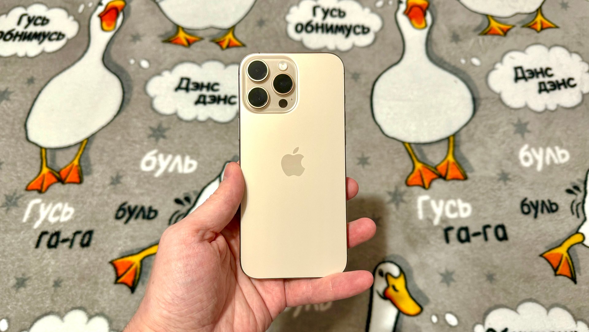 РАСПАКОВКА iPhone 16 Pro Max Desert Titanium APPLE IPHONE 16 PRO MAX