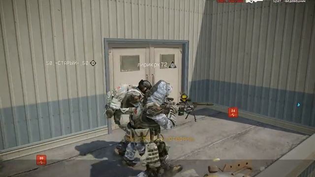 WARFACE ОБНОВЛЕНИЕ |M40A5, ENFIELD L85A2, ФИКС KRISSА, РЕЙТИНГ!!! смотреть онлайн