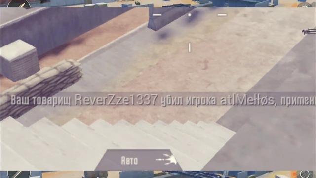 PUBG Mobile СМЕШНИЕ МАМЕНТЫ ТРОЛЕМ ПРАДАВЦА ШАУРМЫ УГАР??? смотреть онлайн