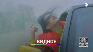 Анонсы телеканалов (Всё ТВ, 26.05.2021)