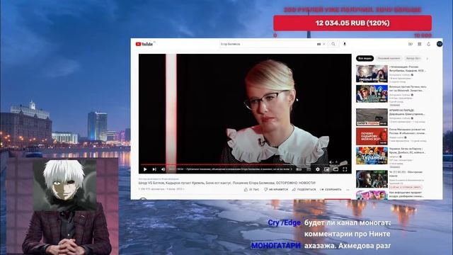 Киноочим на тематику кино, а также видео на ваш заказ. смотреть онлайн