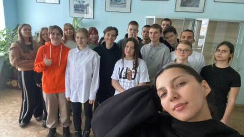 "PRO_Технологии Добра" смотреть онлайн