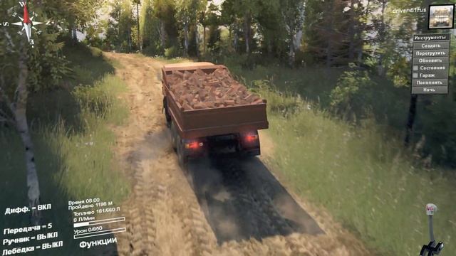 Spin Tires 03.03.16 Обзор мода Kamaz-55111