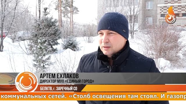 Копали вручную на глубине 3 метра смотреть онлайн