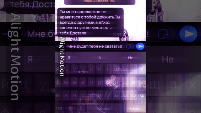 •|| Цитаты из аниме. "Великий из бродячих псов". ||• смотреть онлайн