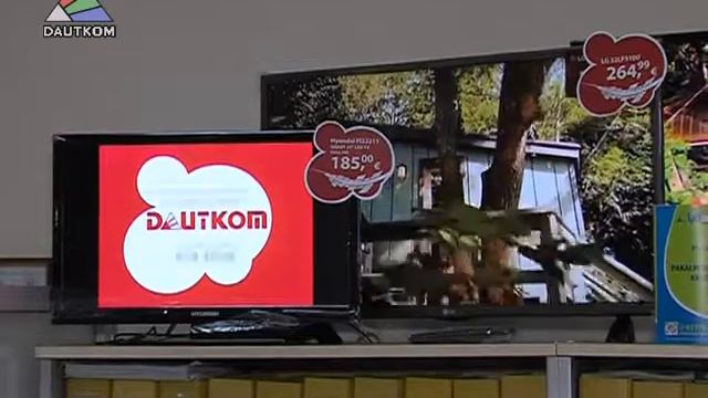 Новые предложения от предприятия DAUTKOM смотреть онлайн