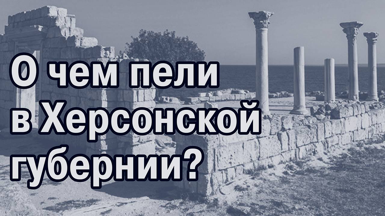 Куда делись люди в 19 веке-5? А Гоголь-то голый смотреть онлайн