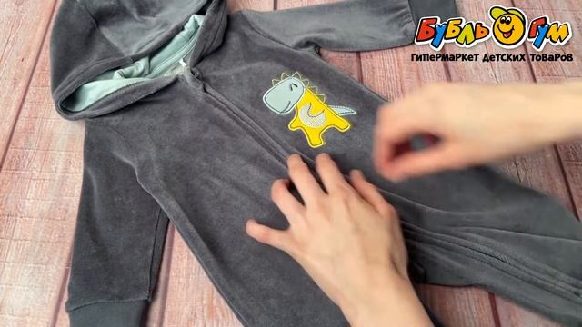 Комбинезон Lanson Kids с капюшоном и манжнтами темно-серый смотреть онлайн