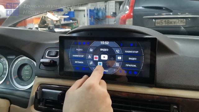 Магнитола Volvo XC70 и S80