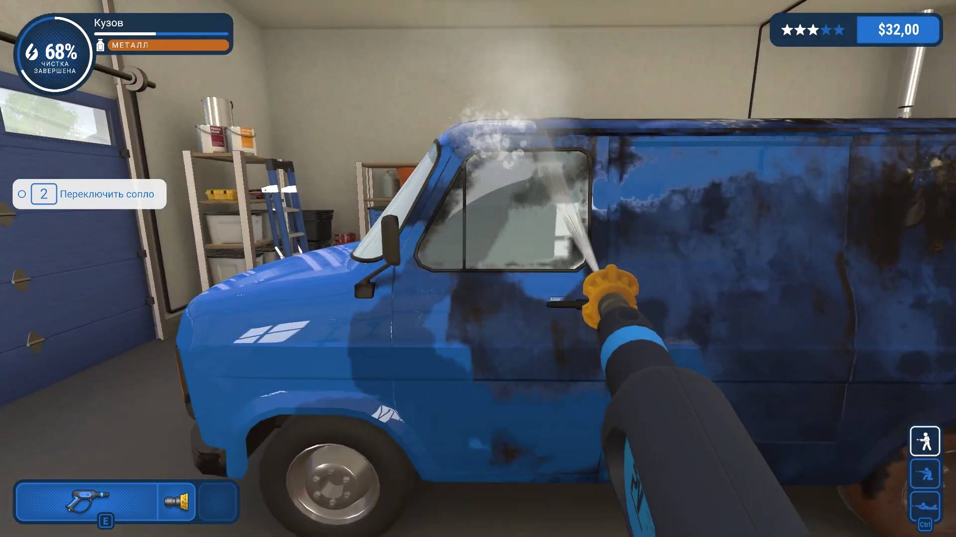 PowerWash Simulator (PC) 2022