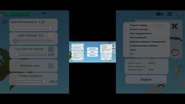 в этом ролике покажу как я выживаю на острове часть 1 смотреть онлайн