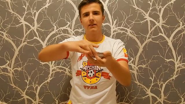 Фокус: карта по счету смотреть онлайн