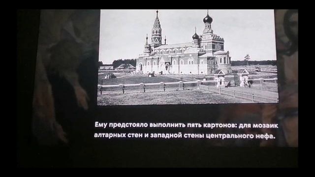 Виктор
Васнецов
Церковная
Живопись смотреть онлайн