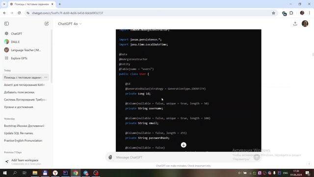 Создание RESTful API с помощью Spring Boot, PostgreSQL и Docker | Полное руководство смотреть онлайн