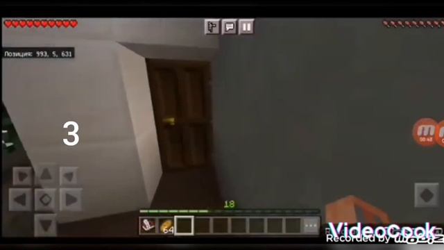 Топ 5,смешных моментов с Dimas TV😆😆