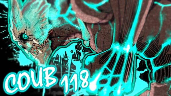 Лучшие аниме приколы #118 | Аниме приколы под музыку | Anime COUB | Decy