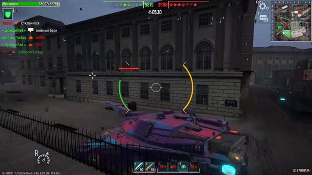 2 vs 7 смотреть онлайн