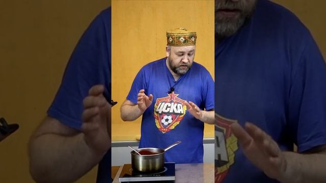 соус к шашлыку просто и вкусно смотреть онлайн