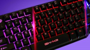 Как отключить подсветку на клавиатуре