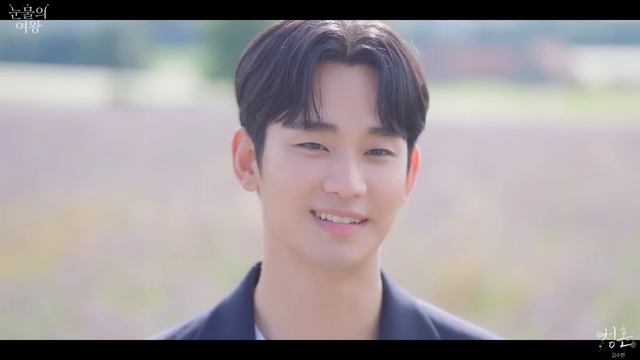 [MV] Kim Soo Hyun(김수현) - Way Home(청혼)