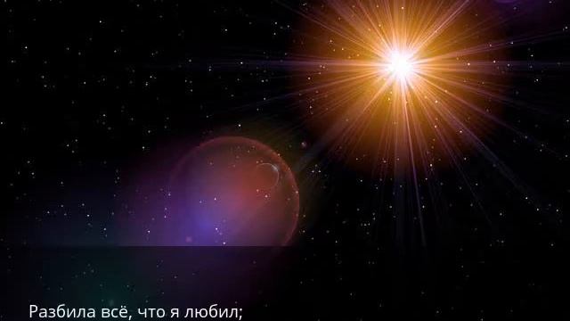 Царила тьма... смотреть онлайн