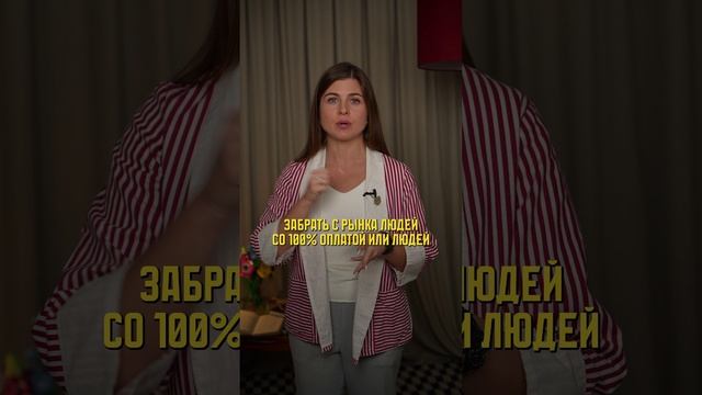 Есть ли ПОДВОХ в большой скидке от застройщика? #застройщики #скидка смотреть онлайн