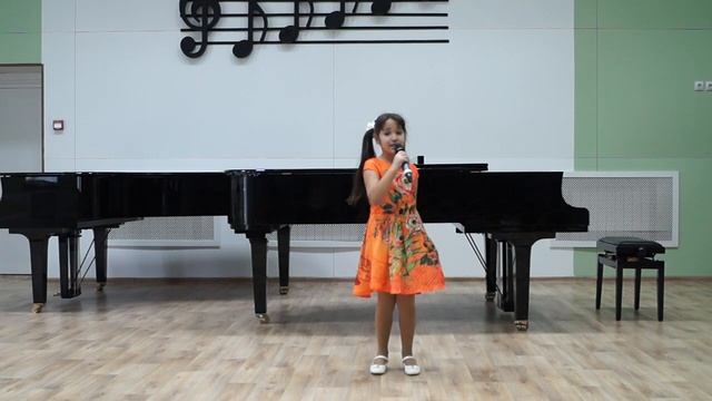 Оранжевая песня