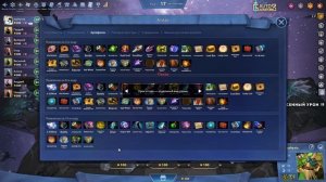 Auto Gladiators | Гайд по Экономике | Секрет Победы