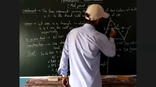 Quadrilateral | Lecture 09 | Class IX | Al Qalam Academy - Mathematics | Ismail sir смотреть онлайн