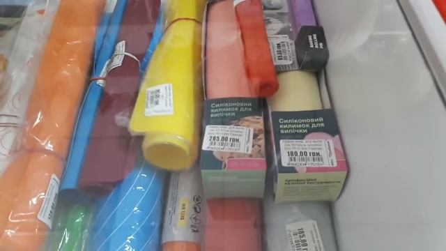 НАСТОЯЩЕЕ ПРИДАНОЕ- КЛАССНЫЙ МАГАЗИН смотреть онлайн