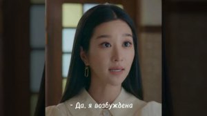 Название: Псих , но всё в порядке