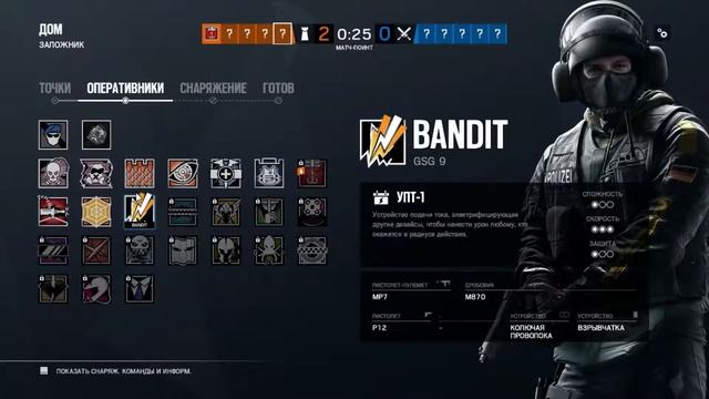 S2 TCl's Rainbow Six: Siege # 3 [Как поднять лям?] смотреть онлайн