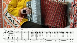 В. Агапкин - "Прощание славянки" | Гармонь | Ноты/Цифры