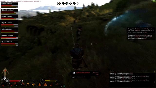Arkaim vs Deus Vult - Life is Feudal: 2.0 06.03.2019 смотреть онлайн