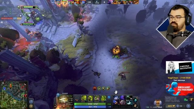 КЕРРИ ПУДЖ ПЕРЕЕЗЖАЕТ ВРАГОВ 🔥Pudge Dota 2 смотреть онлайн