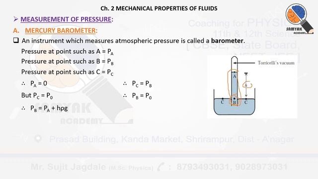 Measurement of pressure by using instruments Mercury Barometer & Open Tube Manometer смотреть онлайн